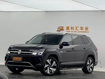 Touron 2022 330TSI two-wheel drive luxury version купить на сайте DeffCars