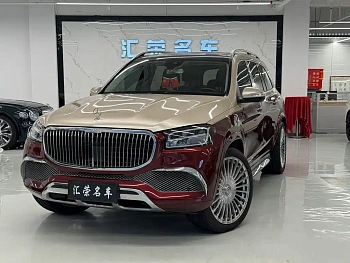 Mercedes-Benz GLS 2020 GLS 450 4MATIC Dynamic купить на сайте DeffCars