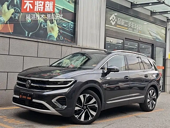Lanjing 2023 model facelift 380TSI four-wheel drive flagship Shengjing version 7 seats купить по цене 4 919 116 ₽  на сайте DeffCars