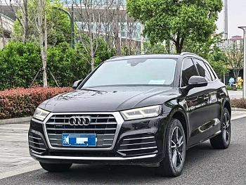 Audi Q5L 2020 40 TFSI enjoys fashionable style купить на сайте DeffCars