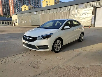 Arrizo 5 2016 1.5L CVT Trendsetting Edition купить на сайте DeffCars