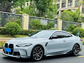 BMW M4 2022 M4 Coupe M xDrive Thunder Edition купить на сайте DeffCars