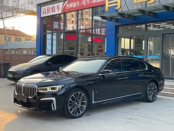 BMW 7 Series 2021 740Li Leading M Sports Package купить на сайте DeffCars