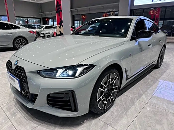 BMW 4 Series 2024 430i Gran Coupe M Sports Night Package купить на сайте DeffCars