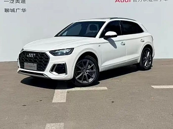 Audi Q5L 2022 40T Luxury Dynamic Model купить на сайте DeffCars