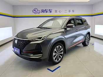 Changan CS75PLUS 2021 2.0T automatic flagship model купить на сайте DeffCars