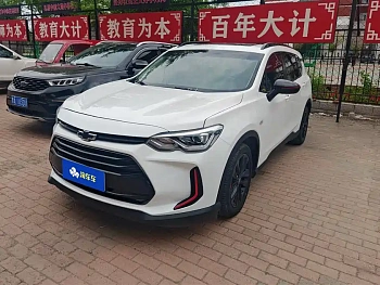 Volando 2019 Redline 530T Automatic Enjoy Edition (5+2 models) National VI Volando 2019 Redline 530T Automatic Enjoy Edition (5+2 models) National VI купить по цене 1 687 884 ₽  на сайте DeffCars