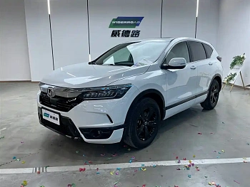 Haoying 2020 240TURBO CVT Two-wheel drive luxury version купить по цене 2 476 920 ₽  на сайте DeffCars