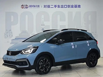 LIFE 2021 1.5L CVT CRO-SS Splendid Edition купить по цене 1 989 618 ₽  на сайте DeffCars