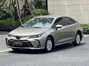 Corolla 2021 1.2T S-CVT Pioneer Edition купить на сайте DeffCars
