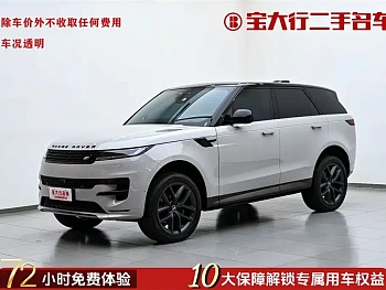 Range Rover Sport 2023 400PS Dynamic SE купить на сайте DeffCars