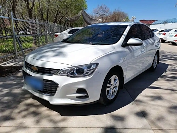 Kovoz 2019 320 Automatic Xinyue Edition купить на сайте DeffCars