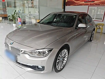 BMW 3 Series 2019 320Li Fashion Model купить на сайте DeffCars