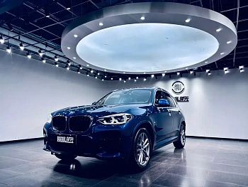 BMW X3 2020 xDrive28i M Sports Package купить на сайте DeffCars