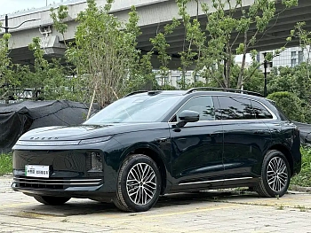 Xingtu EX7 2026 extended range two-wheel drive Max version купить на сайте DeffCars