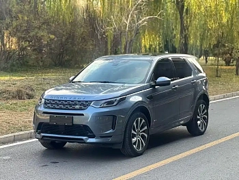 Discovery Sport 2021 249PS R-Dynamic S Performance Edition купить на сайте DeffCars