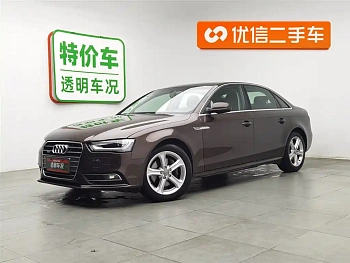 Audi A4L 2015 45 TFSI quattro personalized sports model купить на сайте DeffCars