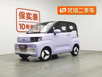 QQ Ice Cream 2022 170km Sundae Lithium Iron Phosphate купить на сайте DeffCars
