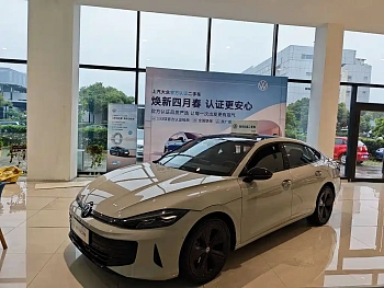Lingdu 2026 Lingdu L GTS 380TSI Lingfeng Million Commemorative Edition купить на сайте DeffCars