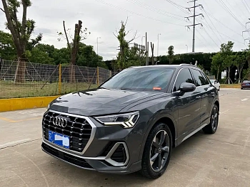 Audi Q3 2021 model 35 TFSI Fashionable Dynamic купить по цене 2 057 365 ₽  на сайте DeffCars