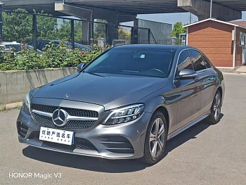 Mercedes-Benz C-Class 2019 C 260 L Sports Edition купить на сайте DeffCars