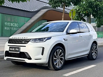 Discovery Sport 2020 249PS R-Dynamic Performance Technology Edition 5-seater купить на сайте DeffCars