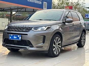 Discovery Sport 2022 249PS R-Dynamic S Performance Edition 5-seater купить на сайте DeffCars