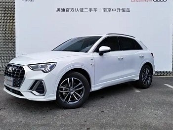 Audi Q3 2020 35 TFSI enterprising dynamic model купить по цене 2 213 688 ₽  на сайте DeffCars