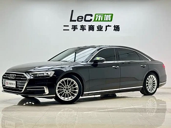 Audi A8 2022 A8L 50 TFSI quattro Comfortable Collection Edition купить на сайте DeffCars