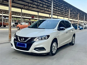 Tiida 2021 1.6L CVT Smart Travel Edition купить на сайте DeffCars