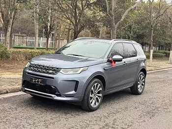 Discovery Sport 2022 249PS R-Dynamic S Performance Edition 5-seater купить на сайте DeffCars