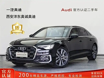 Audi A6L 2023 55 TFSI quattro exclusive dynamic model купить на сайте DeffCars