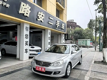 Lavida 2011 1.6L automatic elegant version купить на сайте DeffCars