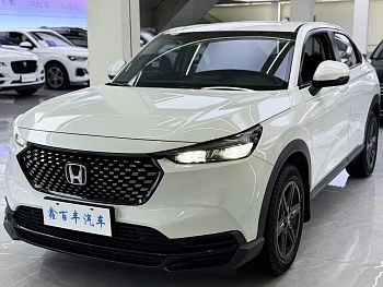 Honda XR-V 2023 1.5L CVT thermal version купить на сайте DeffCars