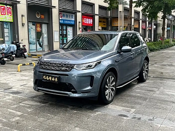 Discovery Sport 2021 249PS R-Dynamic S Performance Edition купить на сайте DeffCars