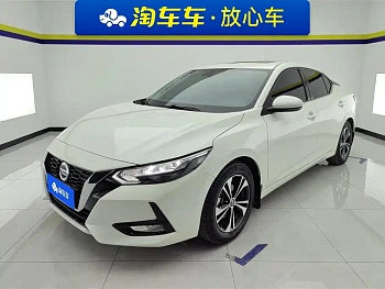 Sylphy 2021 1.6L XL CVT Enjoy Edition купить на сайте DeffCars