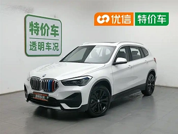BMW X1 2021 sDrive20Li Fashion Model купить на сайте DeffCars