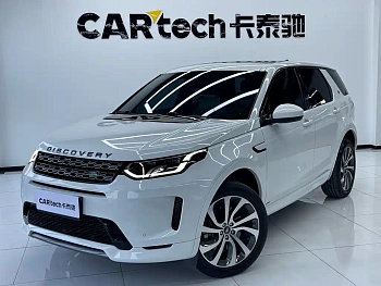 Discovery Sport 2020 249PS R-Dynamic Performance Edition купить на сайте DeffCars