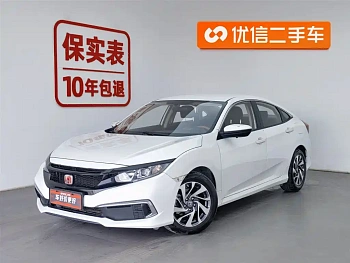 Civic 2019 180TURBO CVT Shangyue Edition National V купить на сайте DeffCars
