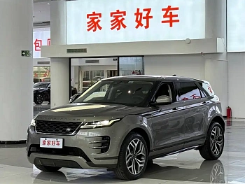 Range Rover Evoque 2021 Evoque L 249PS R-Dynamic S Performance Edition купить на сайте DeffCars