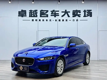 Jaguar XEL 2020 2.0T 200PS R-DYNAMIC Youth Sports Edition купить на сайте DeffCars