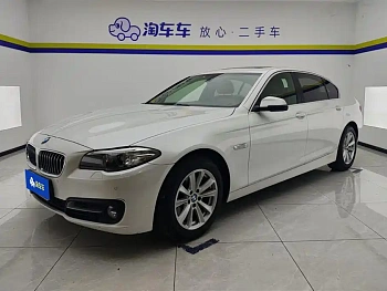 BMW 5 Series 2017 520Li Elegant купить на сайте DeffCars