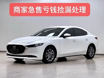 Mazda 3 Anksela 2021 2.0L Automatic Quality Engine Version купить по цене 2 066 913 ₽  на сайте DeffCars
