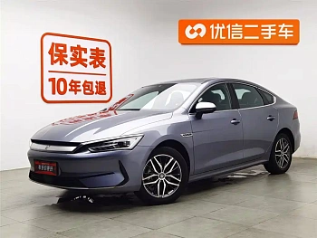 Qin PLUS 2021 EV 400KM Luxury купить по цене 1 879 427 ₽  на сайте DeffCars