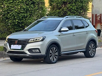 Roewe RX5 New Energy 2017 eRX5 50T Hybrid Internet Honor Flagship Edition купить на сайте DeffCars