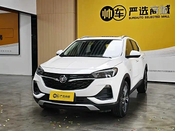 Encore GX 2022 332T CVT two-wheel drive luxury model купить на сайте DeffCars