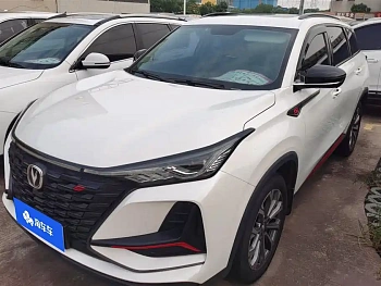 Changan CS75 PLUS 2022 model 2.0T automatic pilot model купить по цене 2 163 222 ₽  на сайте DeffCars