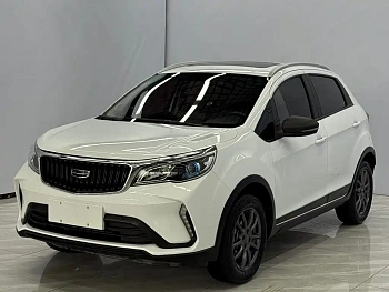Vision X3 2021 PRO 1.5L CVT Premium Type купить на сайте DeffCars