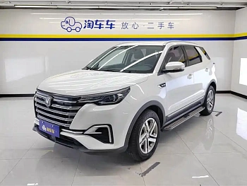 Changan CS55PLUS 2020 1.5T automatic color dazzling model купить по цене 1 793 189 ₽  на сайте DeffCars