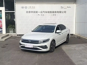 Bora 2023 200TSI DSG Smart PRO Edition купить по цене 1 743 934 ₽  на сайте DeffCars